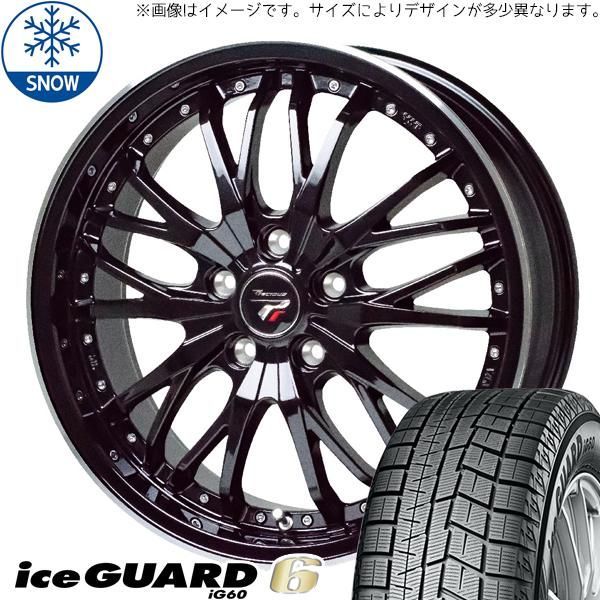 アクア X-URBAN 175/60R16 スタッドレス | ヨコハマ アイスガード6 u0026 HM3 16インチ 4穴100 