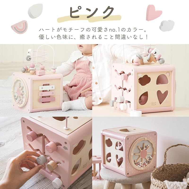 LabelLabel (レーベルレーベル) アクティビティキューブ 木製 おもちゃ