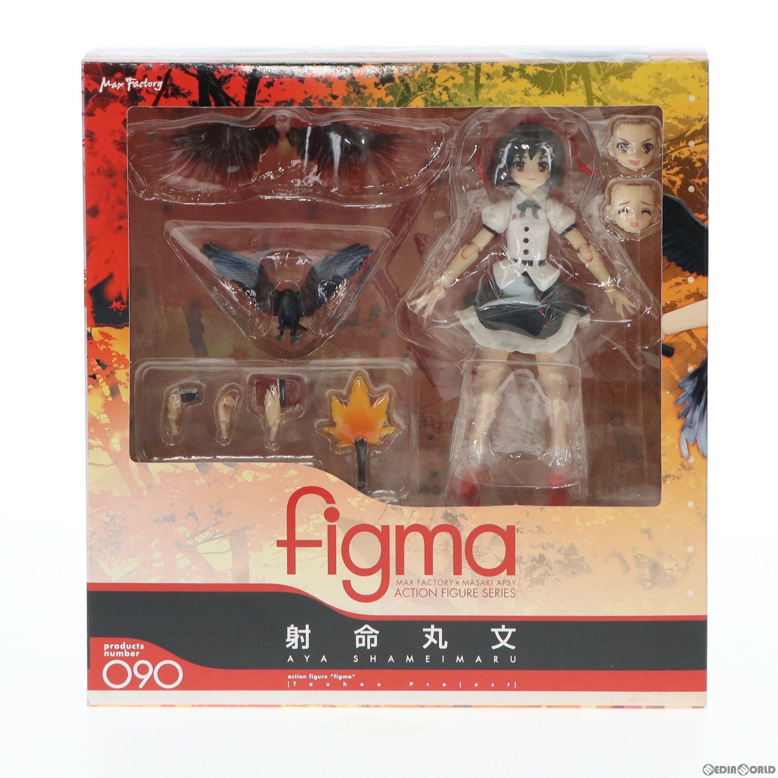 figma(フィグマ) 090 射命丸文(しゃめいまるあや) 東方Project 完成品 可動フィギュア 一部店舗u0026オンラインショップ限定 マックスファクトリー