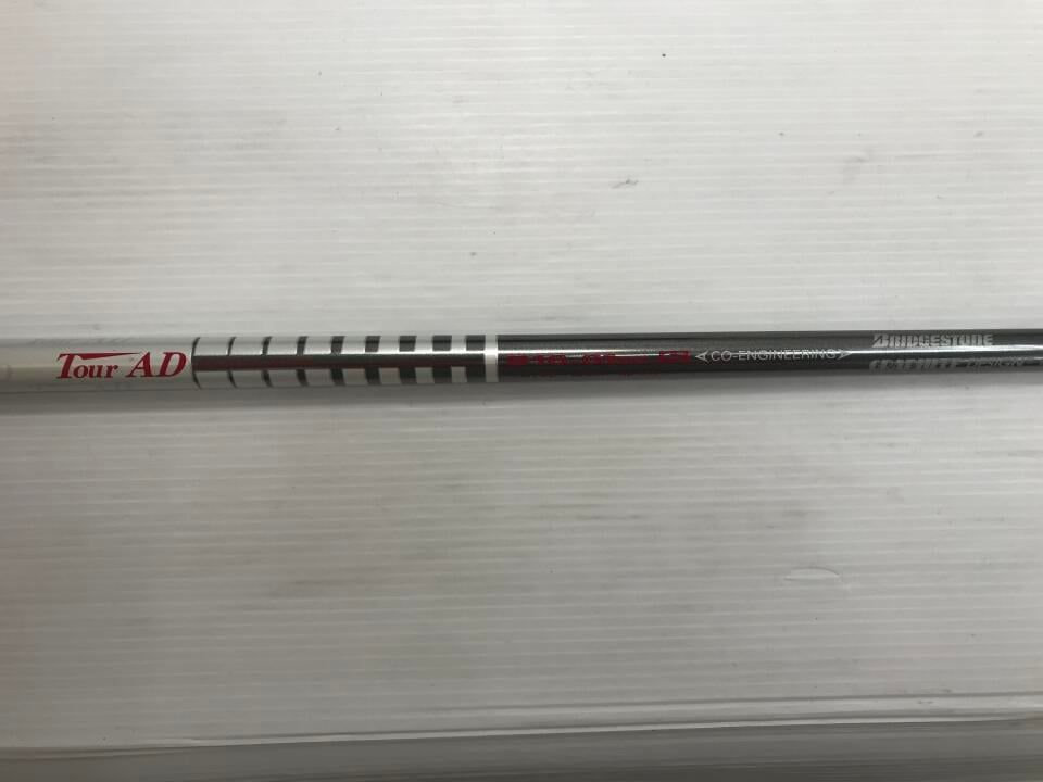 ツアーステージ