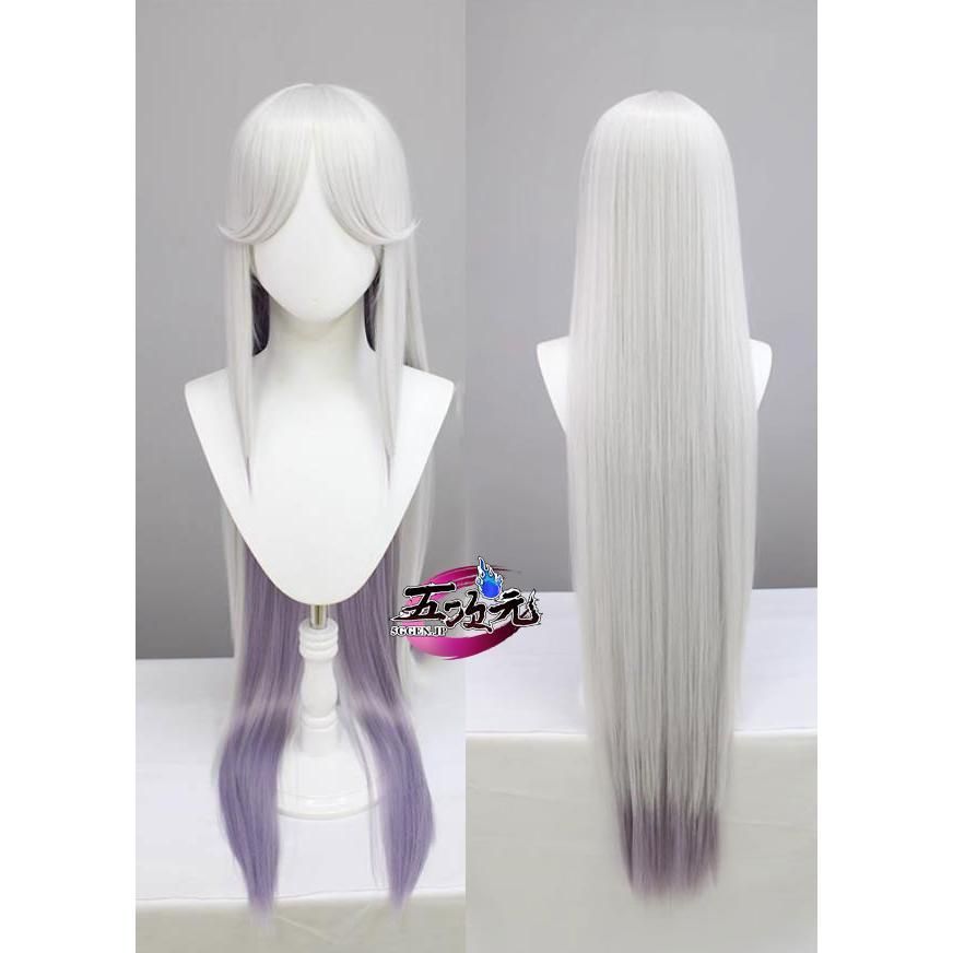 新発売 五次元 原神 コスプレ 凝光 ギョウコウ 紗の幽蘭