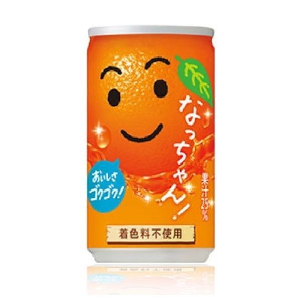 ミニ缶】 「60本」サントリー 缶ジュース 2箱セット ペプシ