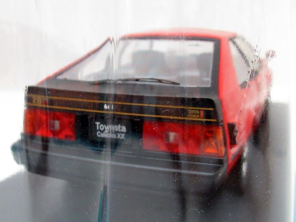 アシェットコレクション 1/24国産名車コレクション トヨタ