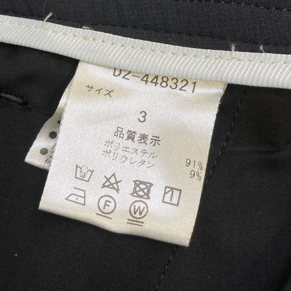 レディース ストスト