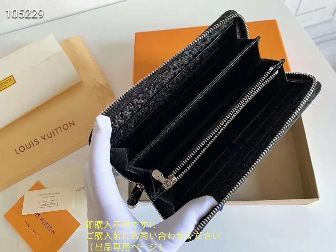 最終値下げ！】 本日限定！ LOUIS VUITTON 財布 ルイヴィトン長