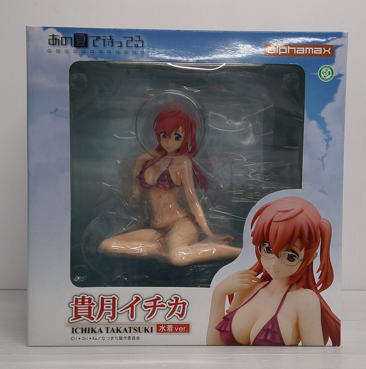 未開封品】貴月イチカ 水着ver. 「あの夏で待ってる」 1/7 塗装