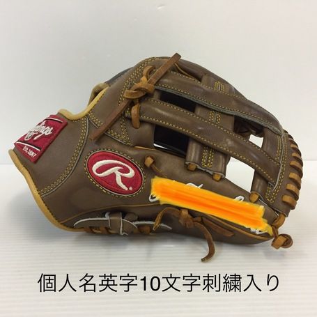 中古品 ローリングス 軟式 内野手用グローブ 刺繍有り 6927 - メルカリ