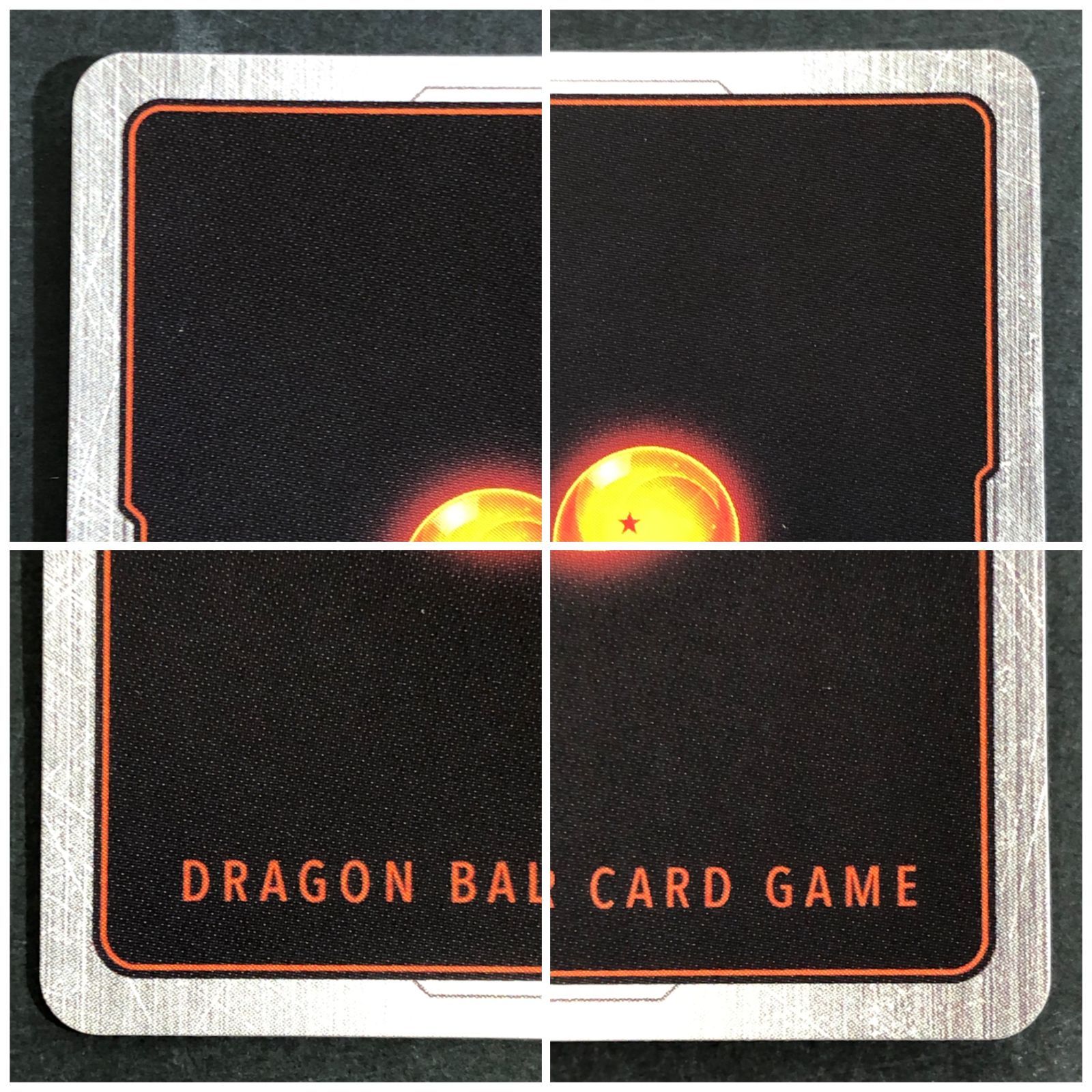 城東54-019】ドラゴンボール フュージョンワールド ベジット SCR 城東54-019】ドラゴンボール フュージョンワールド ベジット SCR