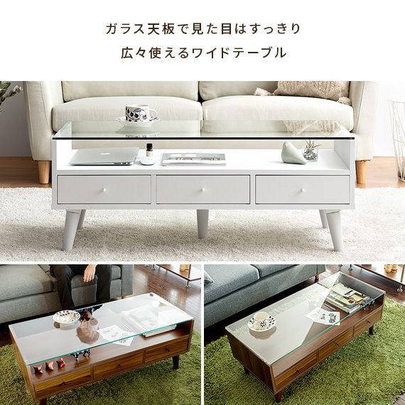 1/10までの出品北欧　ガラステーブル　ローテーブル : ガラステーブル ローテーブル 北欧 収納 ディスプレイ