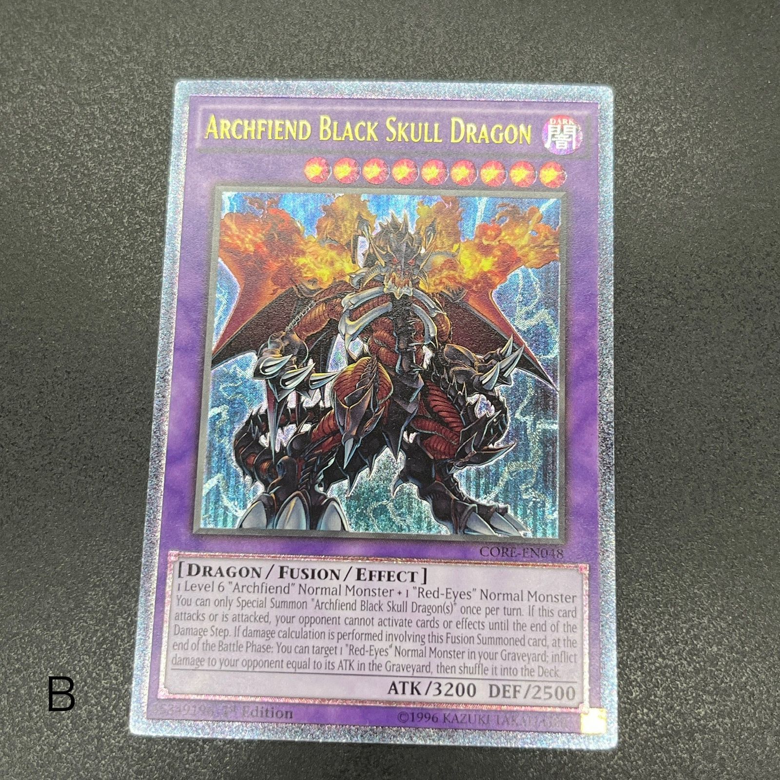 遊戯王 ブラック・デーモンズ・ドラゴン 旧レリーフ 美品 ブラック