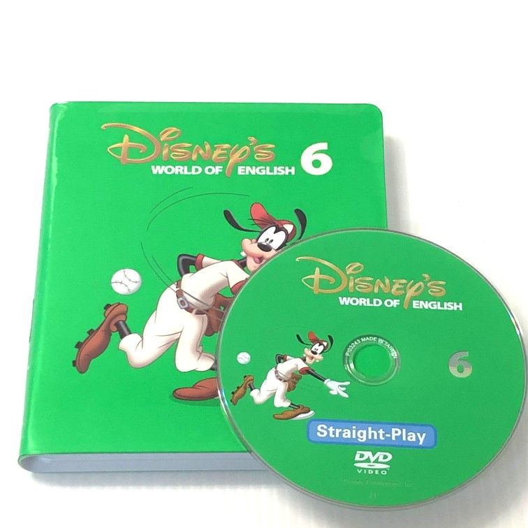 ディズニー英語システム ストレートプレイ DVD 字幕付き 旧子役 6巻 b