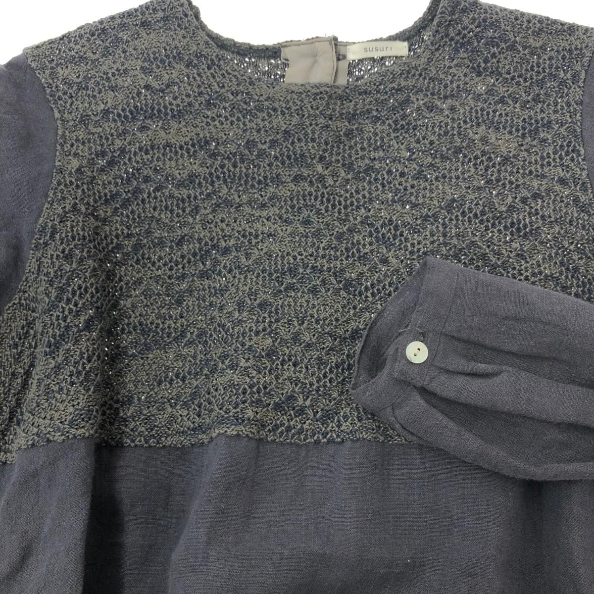 SUSURI ススリ リネンワンピース サイズ:M 長袖/異素材/ロング グレー  