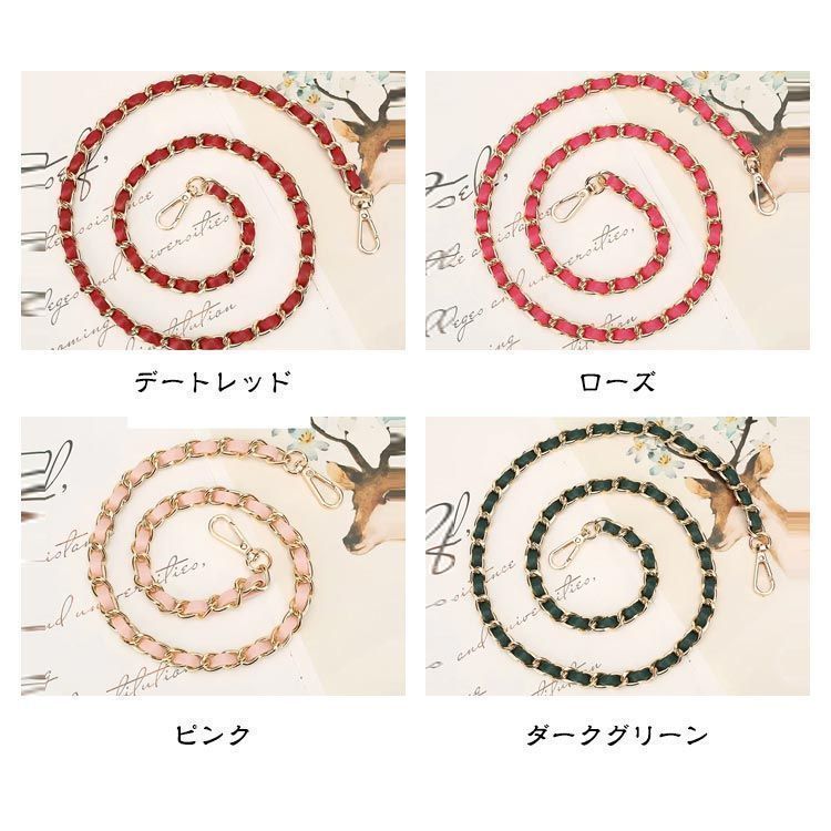 レディース チェーンストラップ