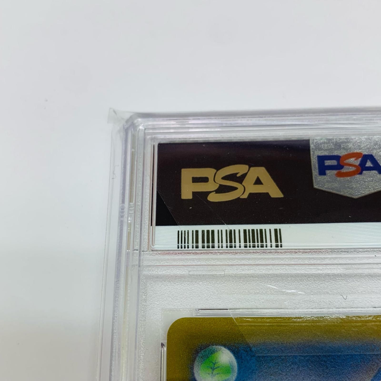 【飾磨店】 中古 トレーディングカード PSA10 バオッキーVSTAR SAR S12a VSTARユニバース 214/172 ポケモンカードゲーム バオッキーVSTAR 214/172 【362】 買取】バオッキーVSTAR SAR [VSTARユニバース] S12a 214/172