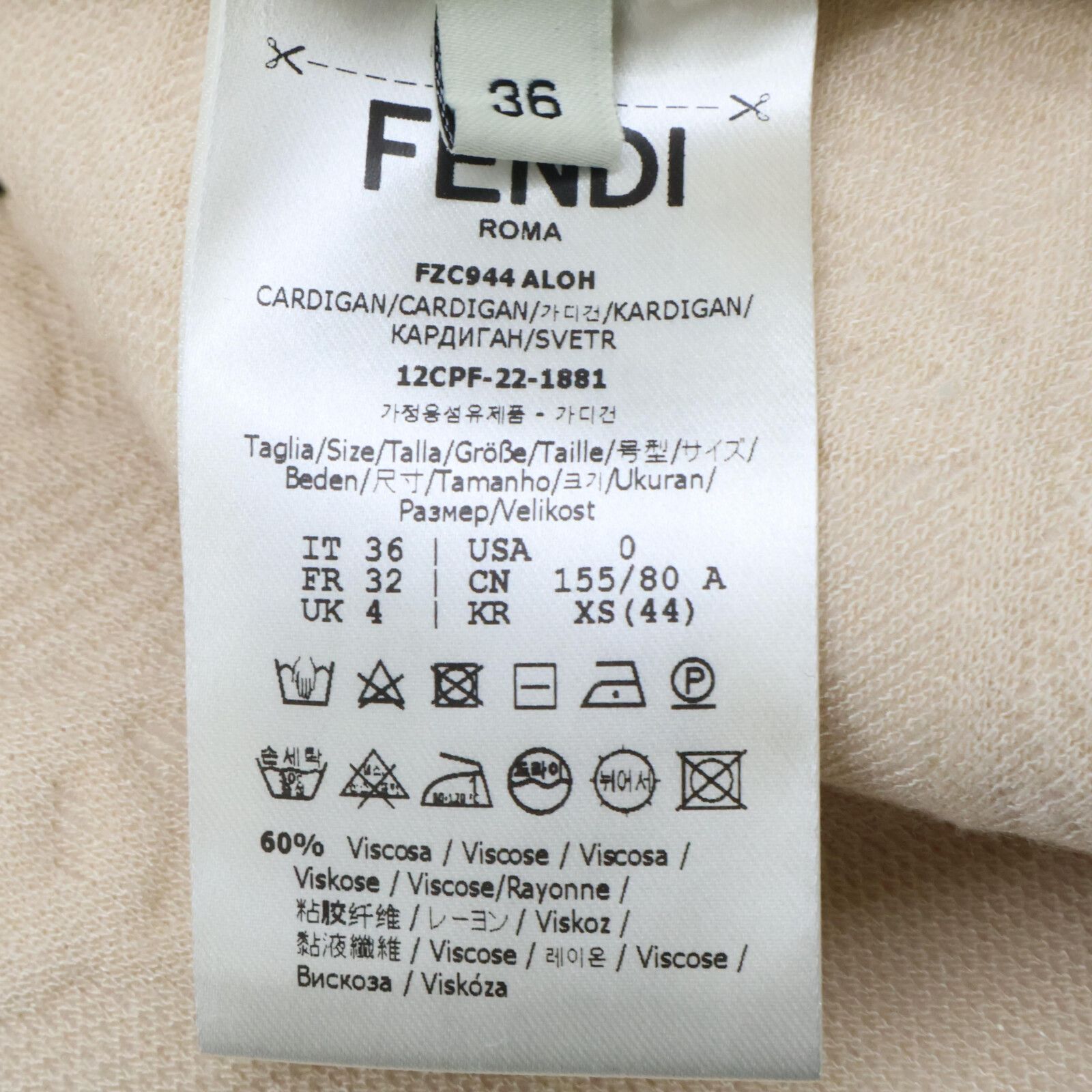 【極美品】FENDI フェンディー　カーディガン　ノースリーブ　セット　ベージュ FENDI フェンディ ﾍﾞｰｼﾞｭ FZC944 ﾁｪｰﾝｼﾞｬｶﾞｰﾄﾞｶｰﾃﾞｨｶﾞﾝ 36