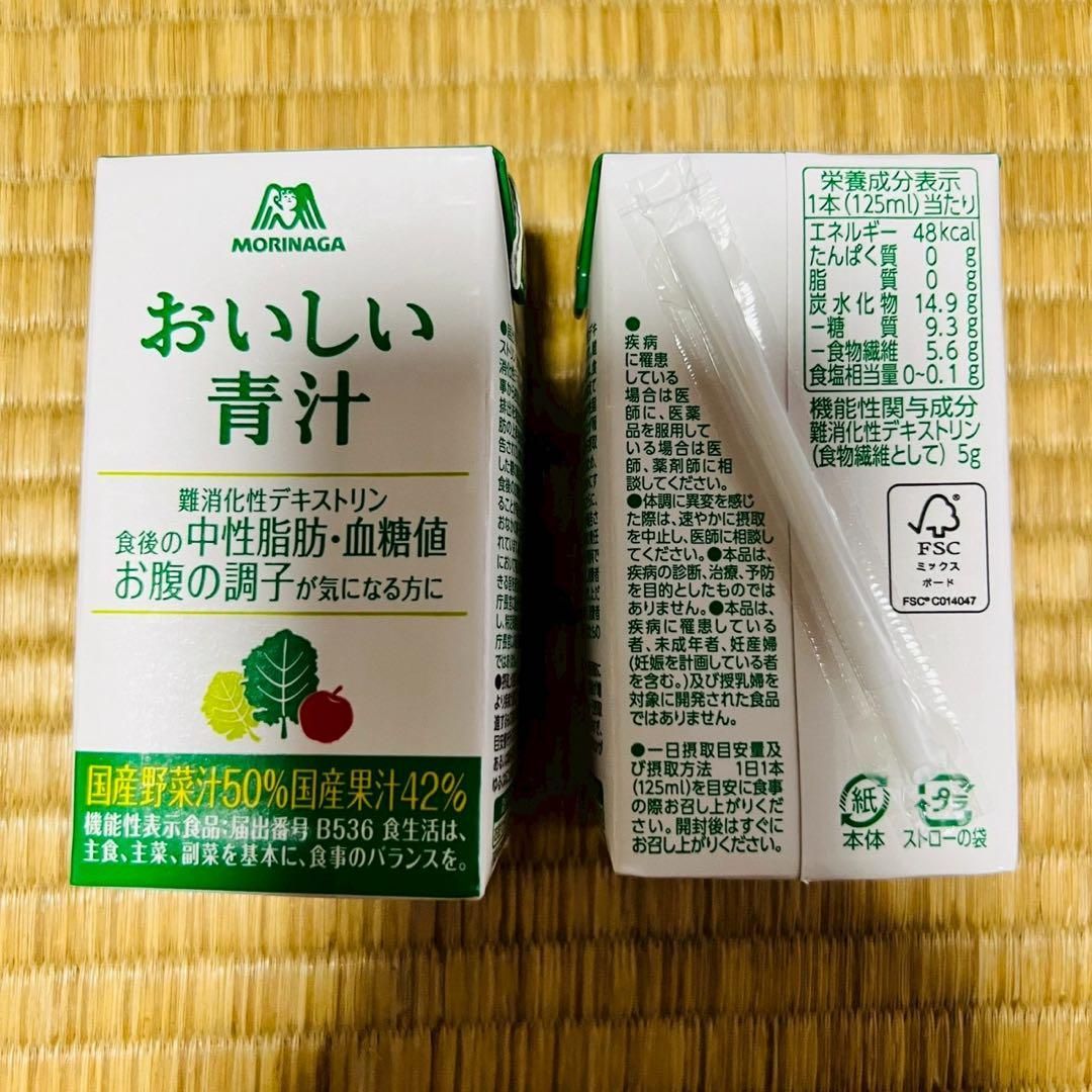 森永おいしい青汁 24＋14本 - メルカリ