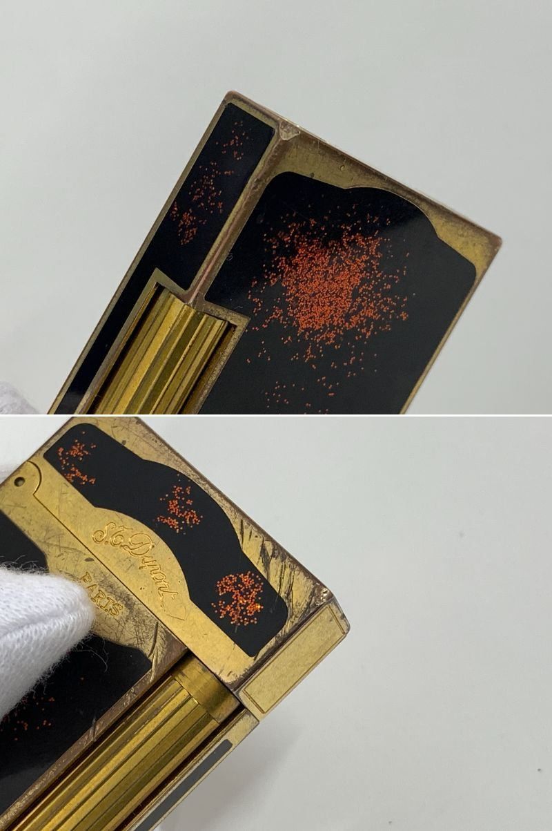S.T.