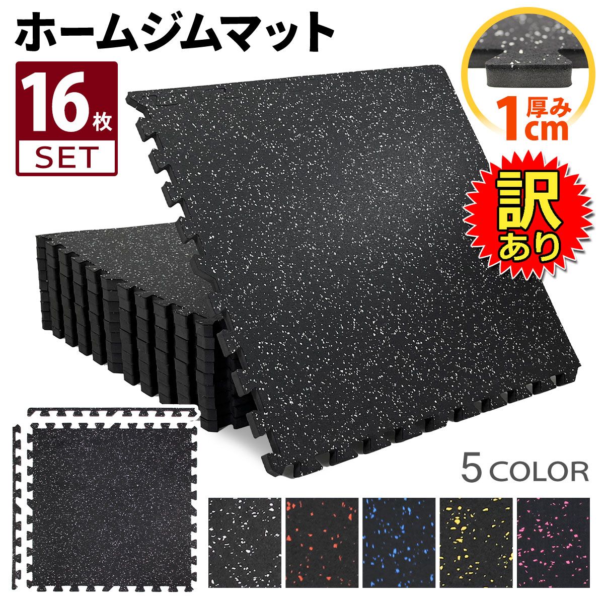 切り抜き◆福山潤 384ページ(声優/大量/声グラ ボイスアニメージュ他雑誌) 切り抜き◇福山潤 384ページ(声優/大量/声グラ ボイス