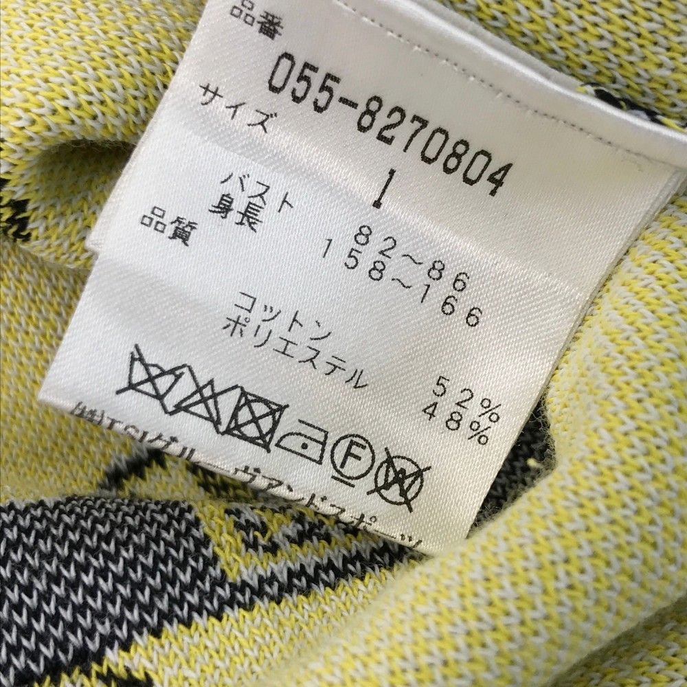 ブラック系
