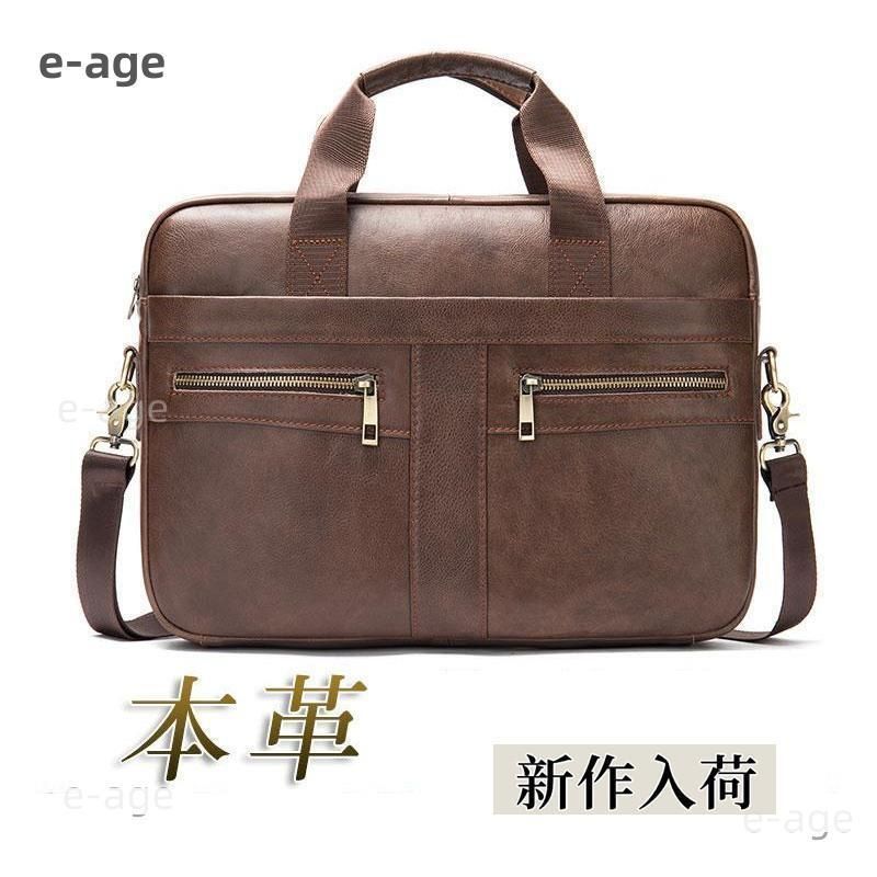 ショルダーバッグ バッグ メンズ 本革 肩掛け カジュアル アウトドア