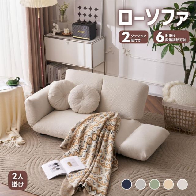 値下げ】小島麻由美 B3ポスター2枚セット おしゃれ ポスター