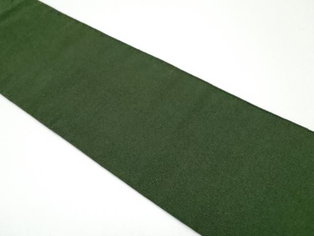 平和屋本店■極上　男性　爪掻き本綴れ　角帯　峯陽　色無地　深緑色　共箱付き　逸品　CYAA2986s5 平和屋本店□極上 男性 爪掻き本綴れ 角帯 峯陽 色無地 深緑色 共箱