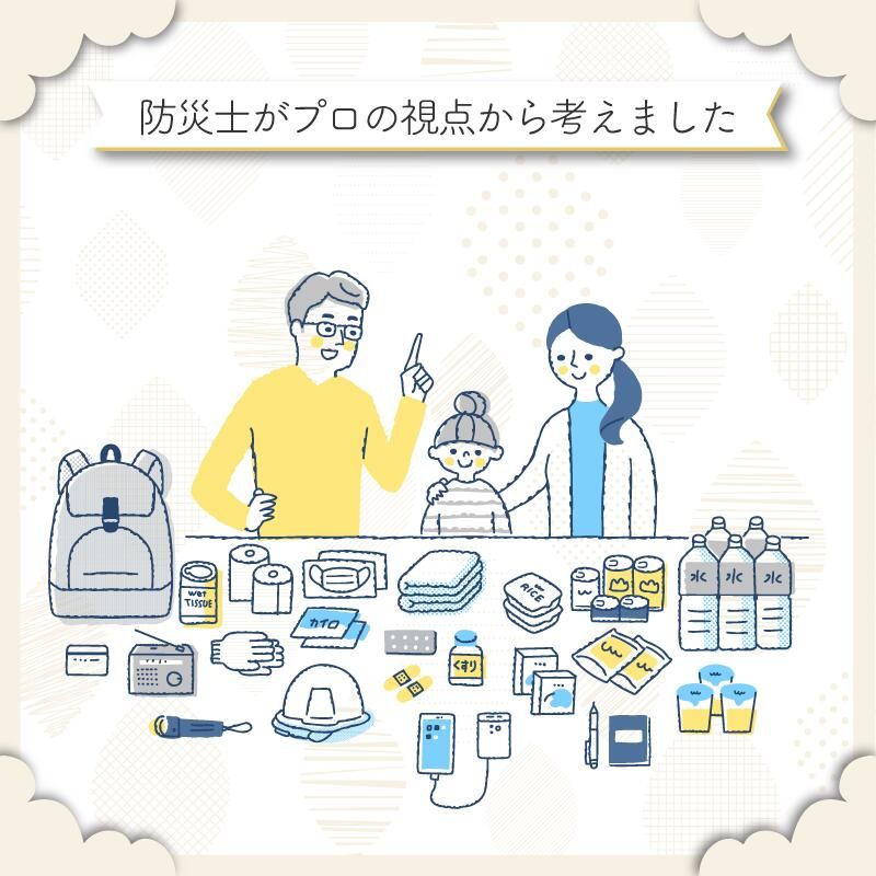 プレーン チョコ