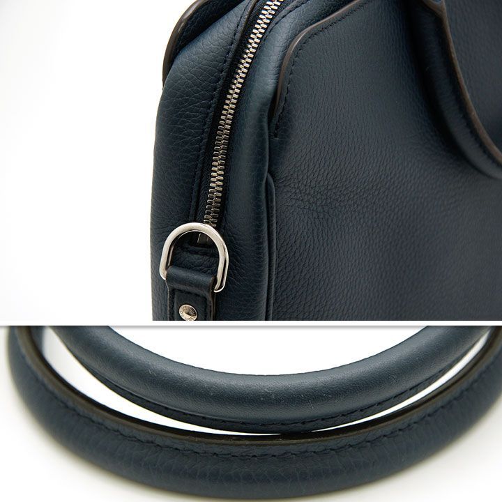 中古良品】ルイヴィトン ビジネスバッグ トリヨンレザー アルマンド