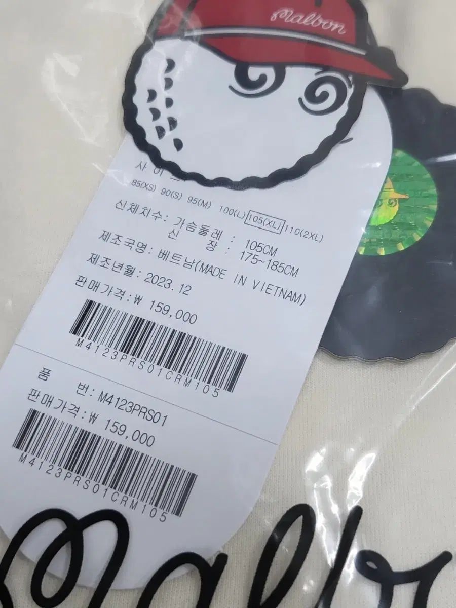 半袖 ラウンド