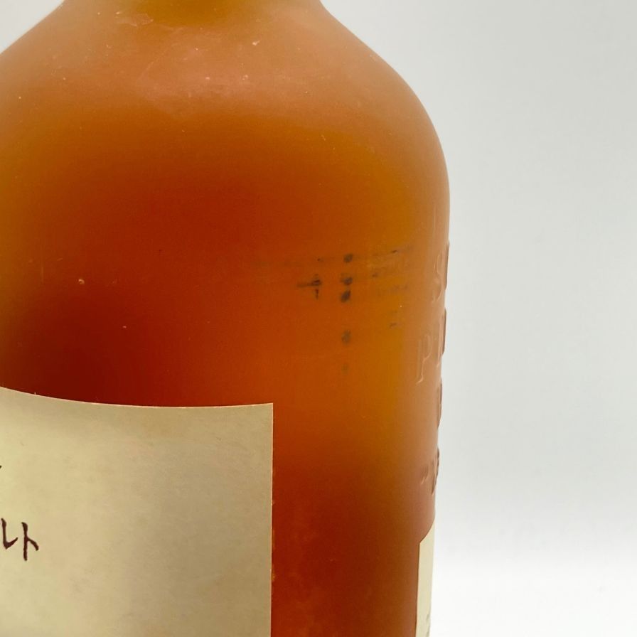 東京都限定◇山崎蒸留所秘蔵モルト 700ml 43% SUNTORY