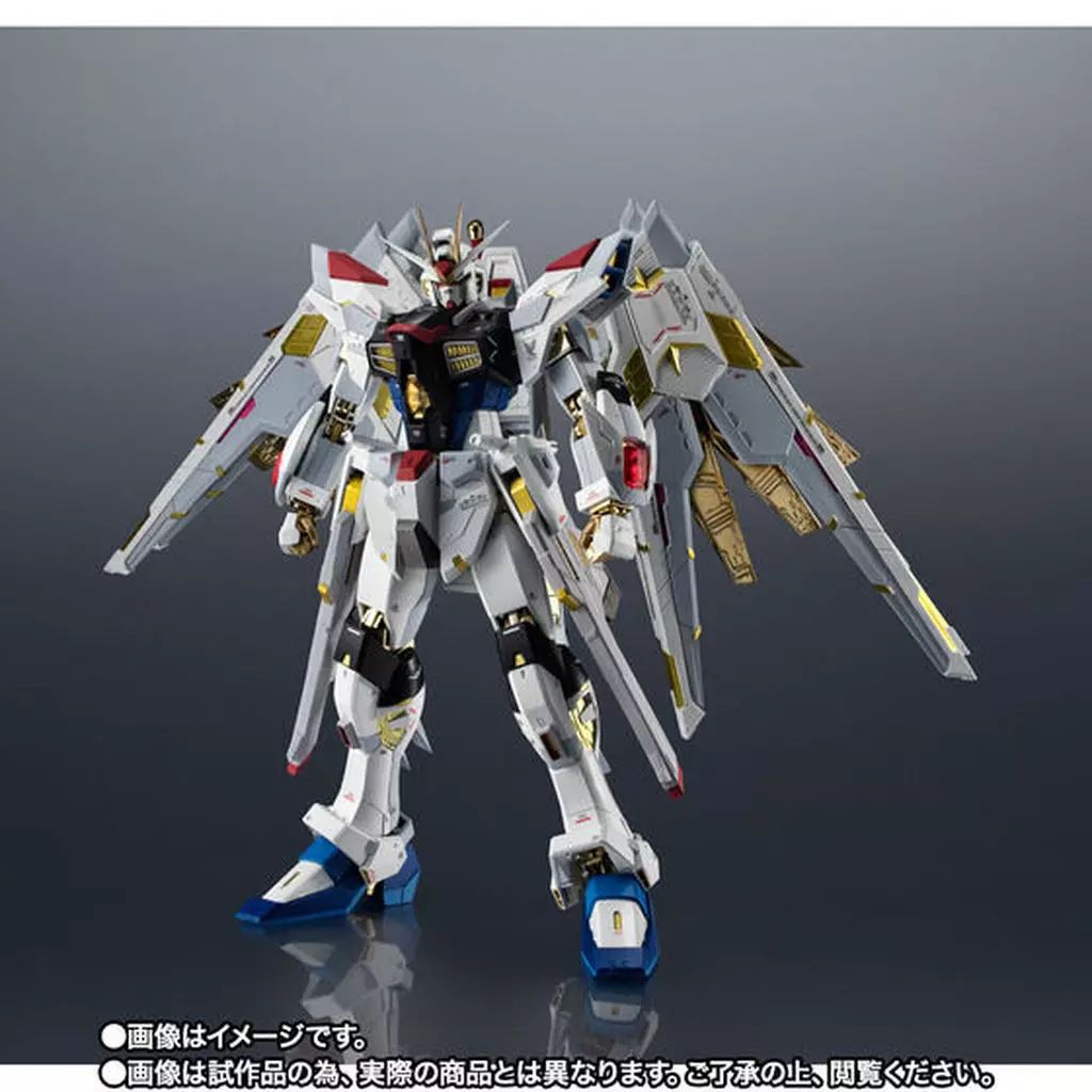 未開封　超合金 マイティーストライクフリーダムガンダム　SEED FREEDOM 中古】フィギュア 超合金 マイティーストライクフリーダム