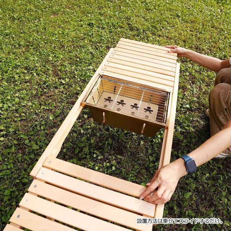 キャンプ用品