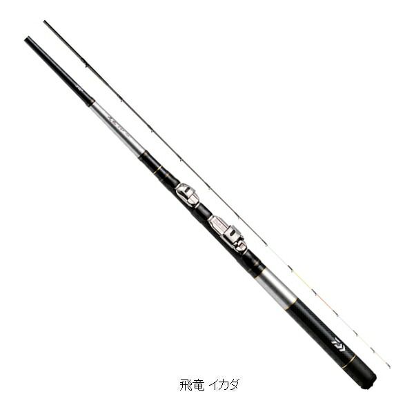 ≪'18年2月新商品！≫ ダイワ 飛竜 イカダ 180・V 〔仕舞寸法 101cm〕