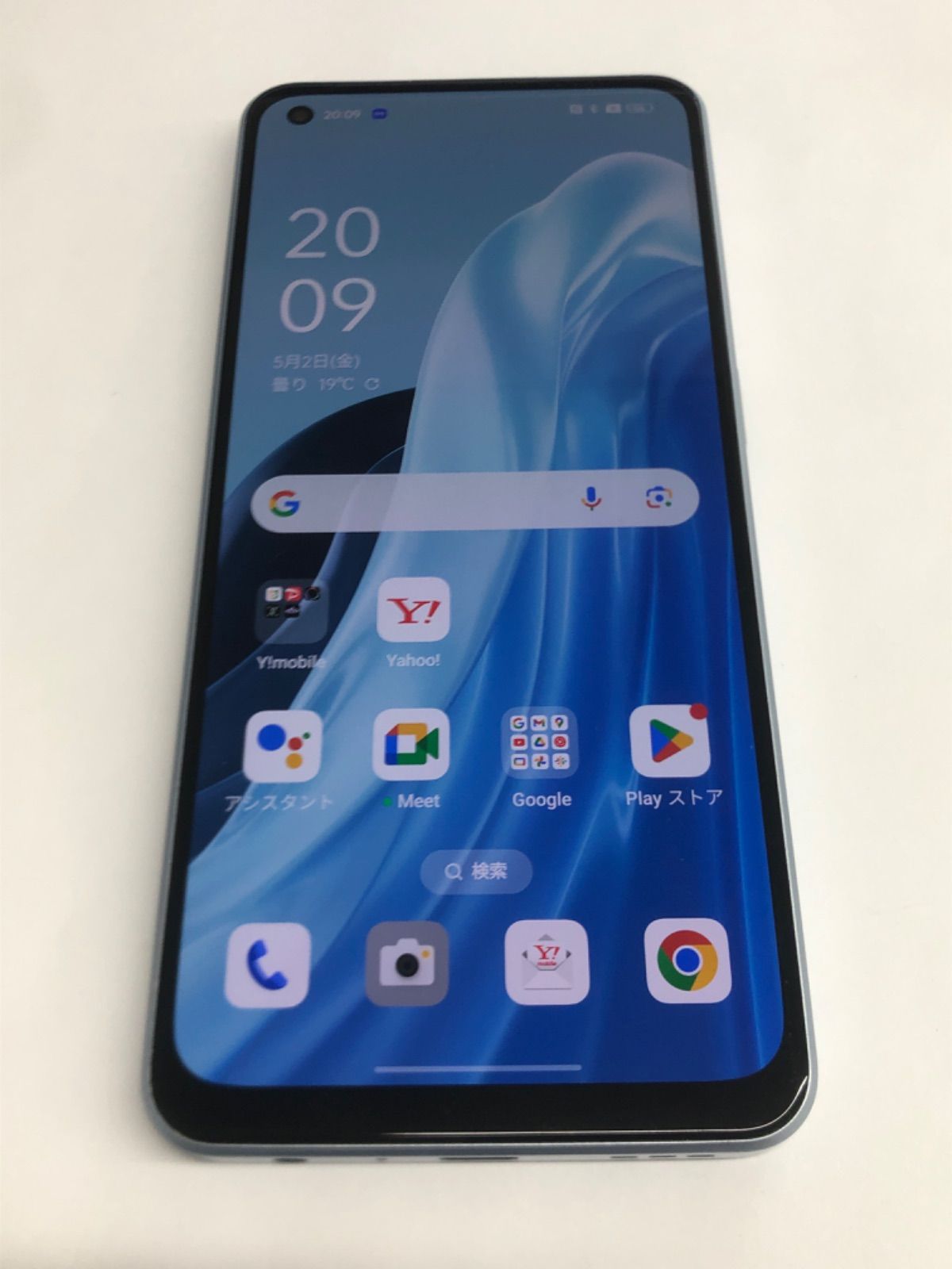 OPPO Reno5A SIMフリー　初期化済 パスワードなしでOPPOを初期化する5つの簡単な方法