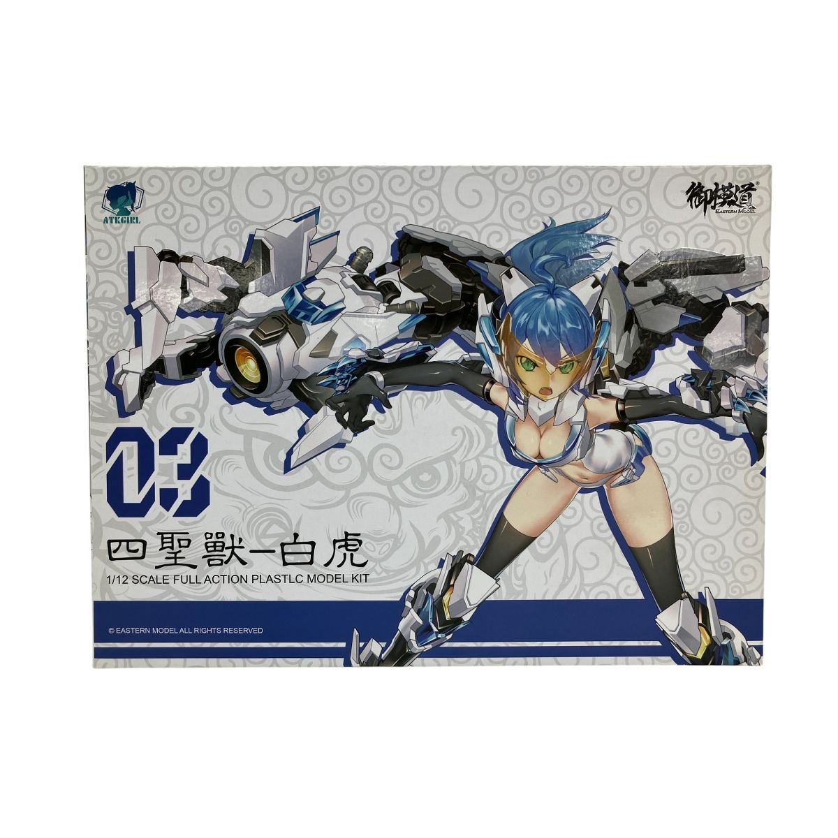 【未開封】4大将フィギュア【4体セット】 658520241101107_1.jpg?v=1731465805