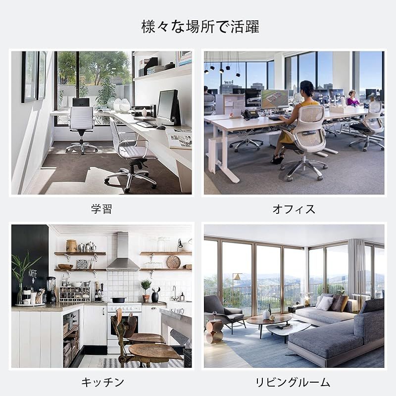 FAX機適用 机下に置ける