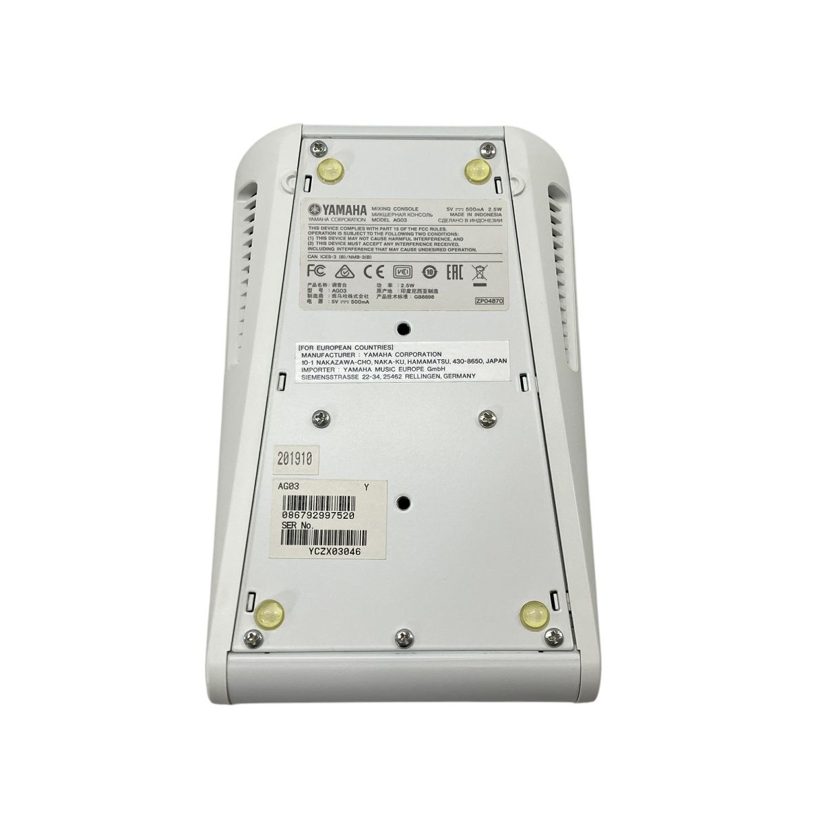 YAMAHA AG03(旧製品)オーディオインターフェイス YAMAHA AG03 【旧製品】 配信用ミキサー オーディオインターフェイス