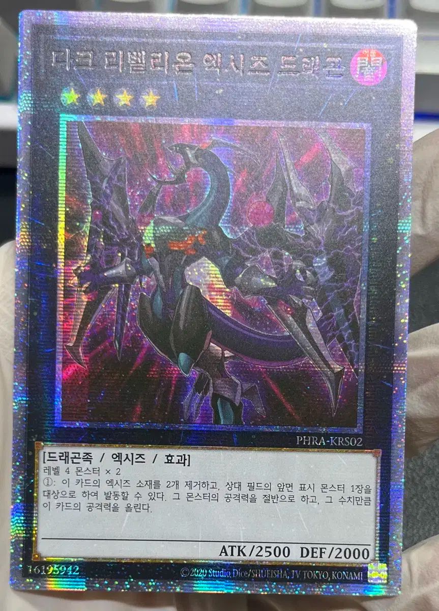 貴重　パチスロ スロット　4号機　初代　クランキーコンドル　ユニバーサル販売 貴重 パチスロ スロット 4号機 初代 クランキーコンドル