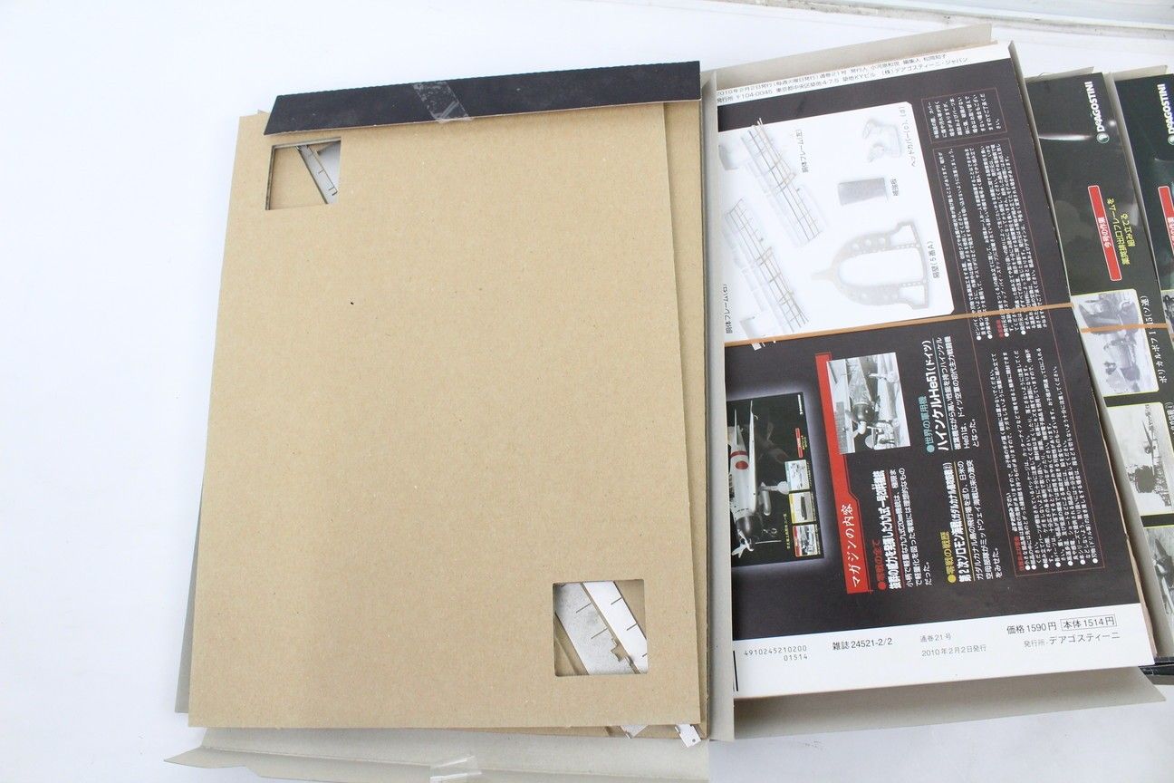 現状品 途中組み立て デアゴスティーニ 零戦をつくる 1巻-100巻セット  模型 ホビー IT71ELMQIWFY-Ａ02-byebye 現状品 途中組み立て デアゴスティーニ 零戦をつくる 1巻-100巻