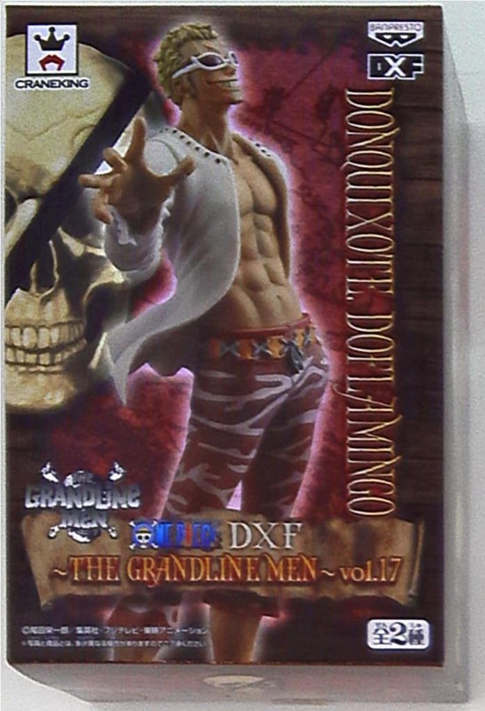 バンプレスト DXF THE GRANDLINE MEN vol.17 ワンピース ドフラミンゴ