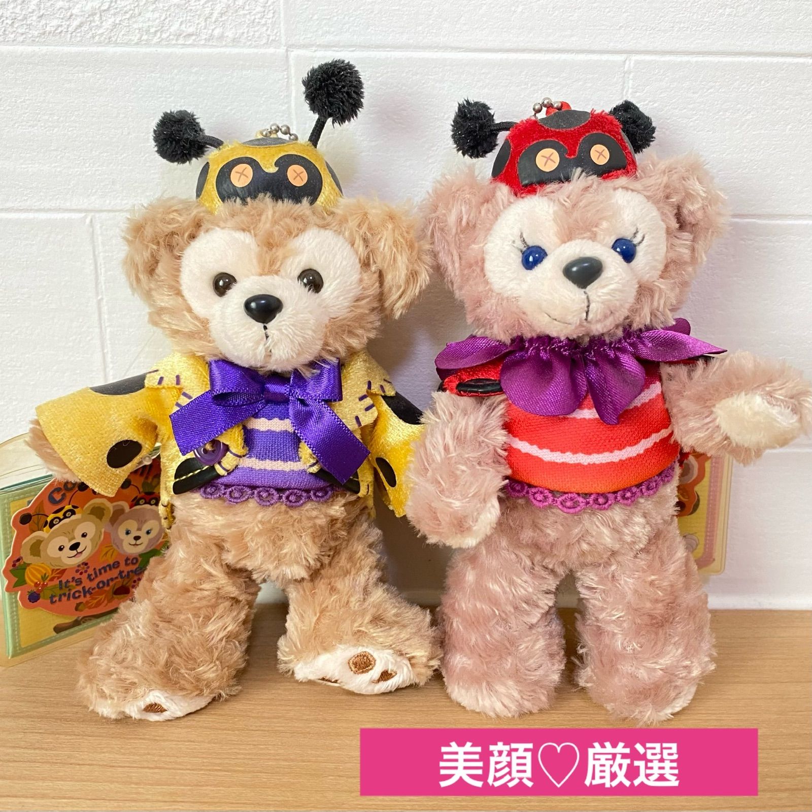 ディズニー ダッフィー シェリーメイ ハロウィン ぬいぐるみバッジ ぬいば