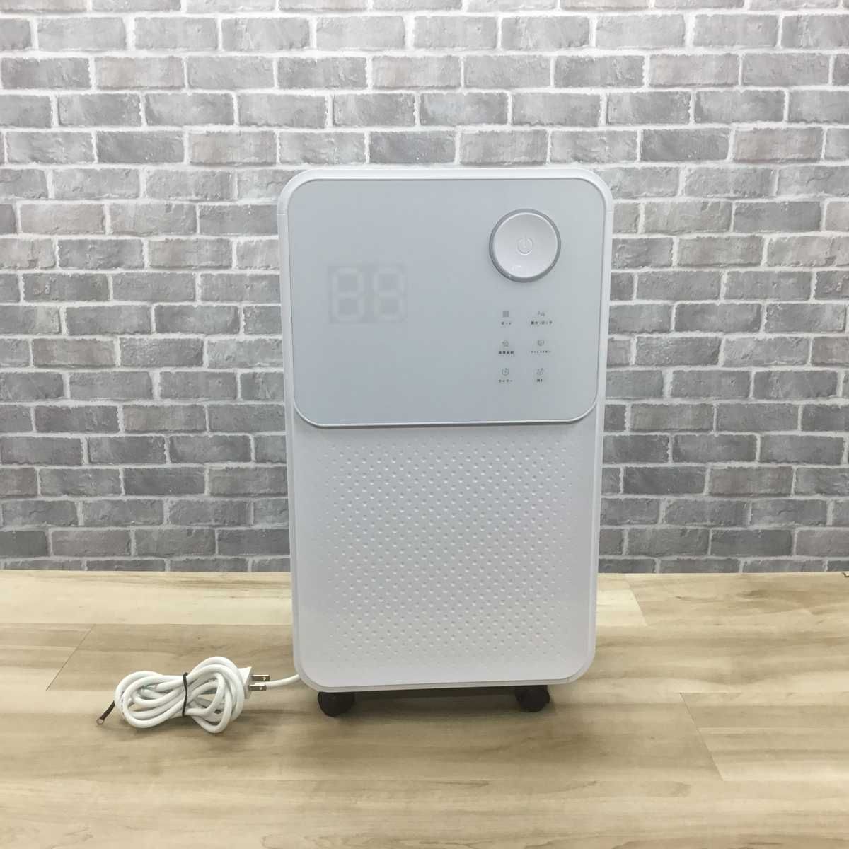 NEOLEAD 除湿器 コンプレッサー式 最大20畳(洋室) 10畳(和室) NL