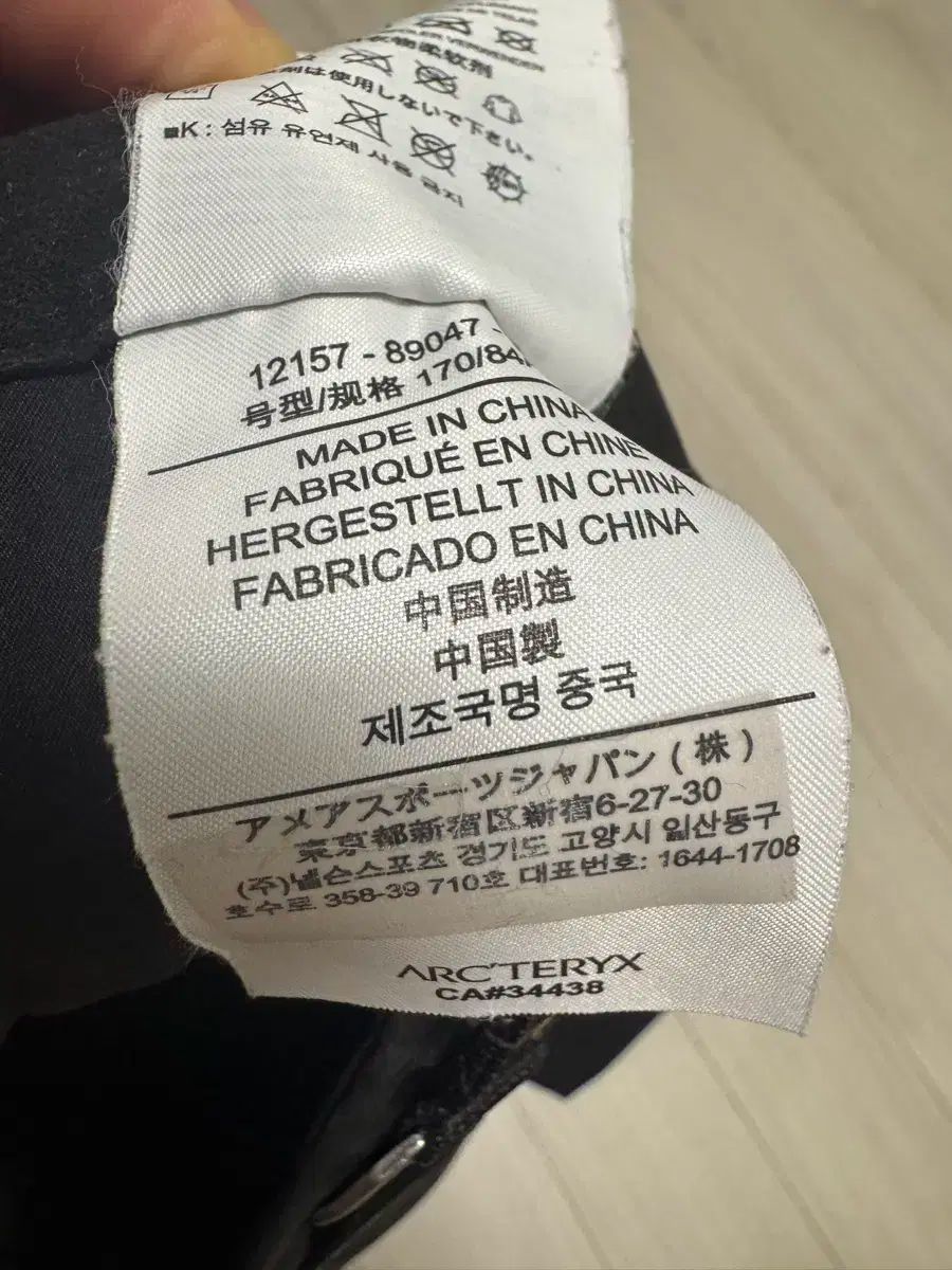 メンズ