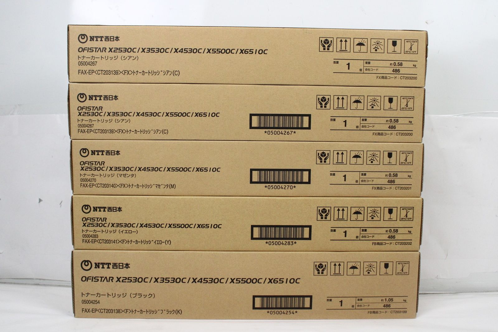 ♥ NTT西日本 純正 トナー FAX-EP CT203138 FX CT203138|39|40|41 4色5本 シアン マゼンタ イエロー ブラック エヌティーティー ITGSWFD8LB2S-L08-byebye