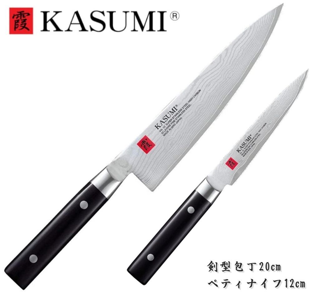 メルカリshops 霞 Kasumi 包丁セット ダマスカス ペティナイフ 剣型包丁 スミカマ