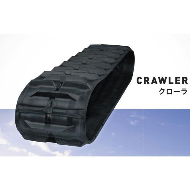 フランス 19世紀末 オニックス陶板入飾器】市川清 識箱