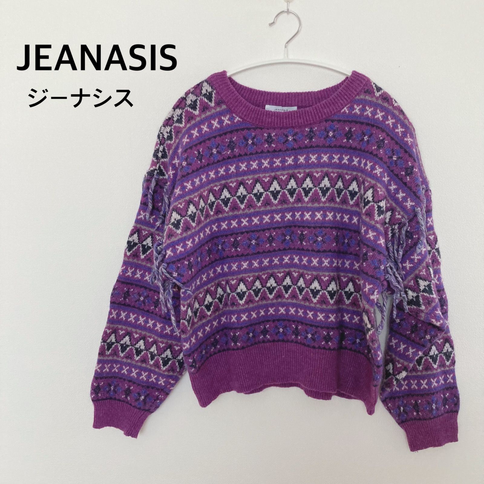 JEANASIS ジーナシス トップス ニット ノルディック柄 パープル