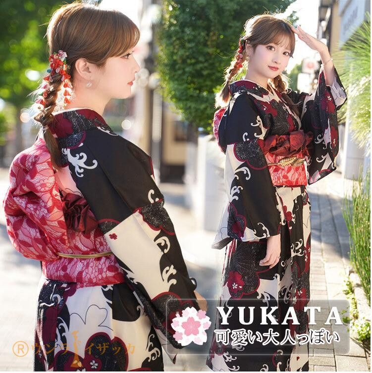 浴衣 高校生 浴衣 レディース 浴衣 可愛い 大きいサイズ 桜柄 黒 赤