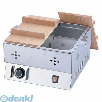 National 鉄なベ クッキングセンター深なべ つけ汁容器付き【k961】 National ナショナル 鉄なベ クッキングセンター深なべ つけ汁