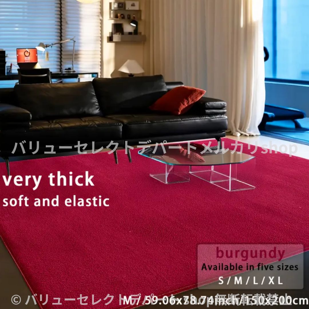 ラグ ベルベット シンプル ラージ 200×100 カーペット ソフト ふわふわ ぬいぐるみ ラグ 滑り止め 畳マット リビングルーム 北欧 おしゃれ カーペット 洗える 夏 犬 3畳 薄手 オールシーズン 大判 畳 長方形 子供 4畳 暖かい ソフト レッド